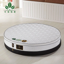 Keiris Simmons spring mattress round mattress bag spring space memory cotton mattress bag logistics yd4