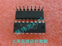 Integrated circuit SN74LS165AN 74LS165AN DIP-16 new original imported