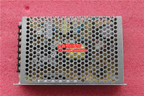 Confederate computer power box switching power supply injection molding machine computer power board