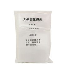 Military eagle barbecue camping outdoor survival equipment Field Solid alcohol fuel Solid fuel