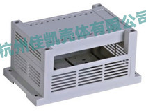 Plastic shell Instrument shell PLC industrial shell Electronic shell 145*90*72