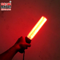 Fugang red glow stick 26CM flash baton multifunctional baton traffic baton magnet baton
