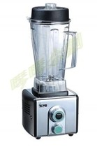 Prayer and ks-798 799 smoothie mixer