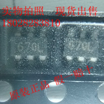 Original Spot RF2367TR7 670L Package SOT23-6 RF Amplifier