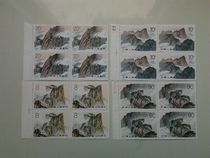 T-head new set of stamps T140 Huashan Sifang with the factory name of the product