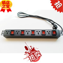 Customized PDU socket cabinet socket independent Jack PDU power socket professional socket five-digit Factory Direct