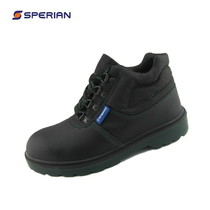 Spo Ryan Bagu 471 medium safety shoes oil-proof waterproof anti-static anti-smashing anti-stab wear men and women work shoes