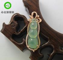 (Xing Family Workshop) Emerald Lan Bean Pendant Personality Customized K Gold Inlaid Section 101132