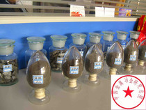 Manganese Iron Powder Chrome Iron Powder Nickel Iron Powder Tungsten Iron Powder With Invoice Experiment Special Quality Assurance