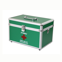 sysbel office first aid kit S001