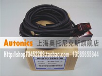 Autonics on-board photoelectric sensor BY500-TDT1 2