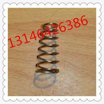 Ji Zhi Meiyu and Yuhao Chunyu Junnuo water boiler high temperature coffee machine faucet Spring