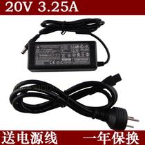 HASEE Shenzhou notebook 20V 3 25A power adapter 0335c2065 computer charger power cord