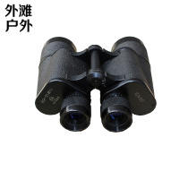 3304 Factory 89 telescope 10X50 Jiangguang 89-10WYJ double-barrel high-power standard telescope