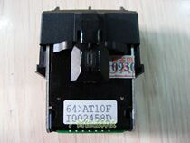 Crown to be AR500 AR500 AR600 AR600II 5400III 5400III print head original unloader