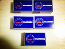 NSK Miniature Inch bearings R09 R0 R1 R1ZZ FR1ZZ to R12ZZ and so on