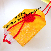 Yuanbao blessing bag yellow sachet Kit 5 * 7CM HS36B
