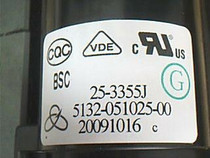 Skyworth original ignition coil BSC25-3355J 5109-051025-00 BSC25-1058G