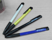  Wen Zheng WZ-2001 Ball pen 0 7mm by moving original Pearl pen atom pen