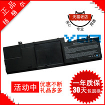 Dell DELL D420 battery PG043 KG126 Latitude D430 GG386 GG386 JG917 JG917