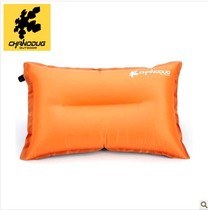Xanodoji outdoor automatic inflatable pillow lunch rest pillow camping portable travel pillow can be used as a cushion back pillow