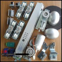 Electric automatic door unit glass door translation automatic induction door unit whole set can be equipped with access control system