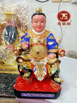 Take off the chair and Prince 15 camphor wood white blank carved statue made 48cm