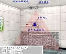 Human body induction urinal sensor toilet groove urine flush groove urine sensor