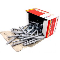 Germany Huiyu extended percussion nylon anchor N6*60 80Z N8*60 80 100 120Z