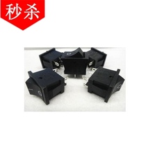With waterproof hat 6 feet 2 gears two-way switch 18 5 * 13mm open hole small appliance boat switch