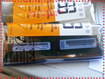 IBM EM08 78P0554 4G * 2 P7 minicomputer memory original memory