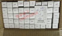 Brand new dawn 6Z4 tube J-class straight generation 6U4n