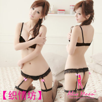 (Weaving Room) three-color sexy black lace pink cute bow Garter suit