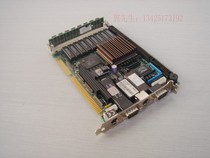 Mitac industrial computer board MSC-242 V1 10 486 printing machine motherboard send CPU memory