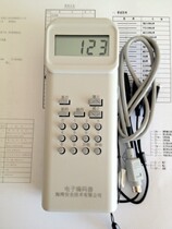 Special Bay Fire Equipment Gulf GST-BMQ-2 Electronic Encoder Original spot