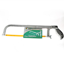 Budweilion Tool Adjustable Woodworking Tool Diy Hand Saw Wood Saw Steel Saw Steel Saw