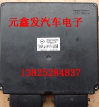 Mazda M3 Engine computer LFN8 18 881D LFN8 18881D LFN818881D