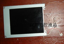 Spot KCS057QV1AJ-G39 KCS057QV1AJ-G26