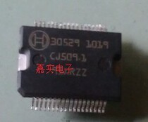 The new 30529 specializes in Bosch automotive electronics