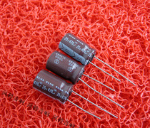 Imported Japan ELNA Ina 470uf 25v electrolytic capacitor 10*16