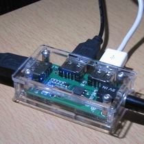 Pinli 1 point 3 USB Conversion Board 5 5 input with short connection support tablet phone charging 2A single port output