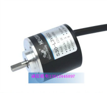 Factory direct sales price HENGXIANG OPTCAL S30-L3V600 rotary encoder power transmission tape