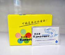 Corporate Store Singapore Thousand Long Thousand Longone Polycon Bacterial Fish Disease Agent 5g 20 Package Box