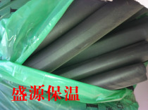 Insulation materials Shenzhou Huamei air conditioning pipe Rubber and plastic insulation pipe Ventilation insulation pipe Rubber and plastic pipe Air conditioning pipe