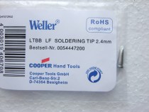 Domestic high-quality Weile 81 welding station head Wile handle head welding head (Horseshoe)