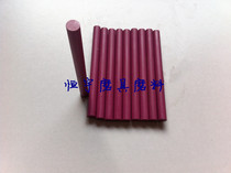 Fine grinding Ruby oil strip ultra sharp sharpening stone cylindrical oil stone ultra-fine wear-resistant round grinding Rod 100 * 10mm