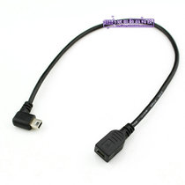 Special price loss left elbow mini mini USB male to female extension 25cm shielded cable