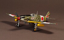 Spot] 1:72 WARMASTER APF021 World War II Japan Feiyan fighter Suzuki aircraft