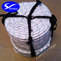 18mm Inner Belt steel wire aerial work safety rope main rope double woven exterior wall cleaning rope 100 meters
