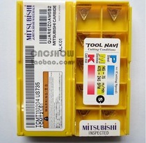 MITSUBISHI MITSUBISHI TCMT110204 US735 hard alloy car stainless steel